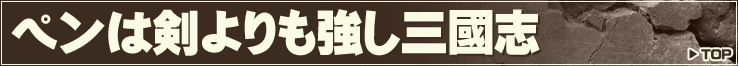 ȥåפ