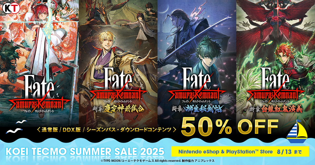 ps3 期間限定SALE中 mg0801-12a.jpg