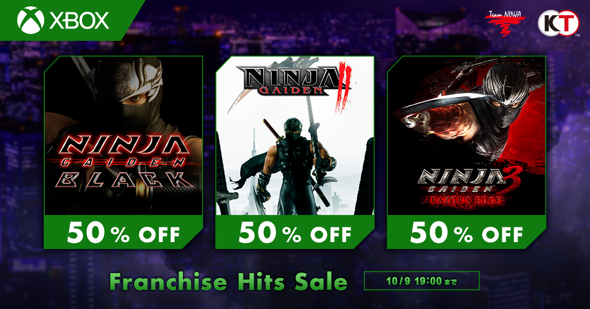 ps3 期間限定SALE中 ps3 期間限定SALE中 Amazon.co.jp: Z/X (ゼクス) 絶界の聖戦 - PS3 :