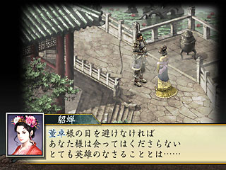 Ϣ�Ĥηס�Ϥ�ۤξ��