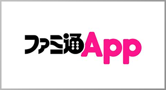 ファミ通 App