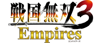 戦国無双３ Empires