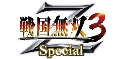 戦国無双３ Z Special