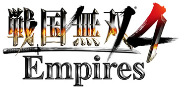 戦国無双４ Empires