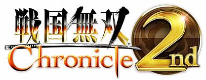 戦国無双 Chronicle 2nd