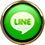 LINEで送る