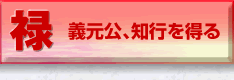ϽιԥƥȤϡ