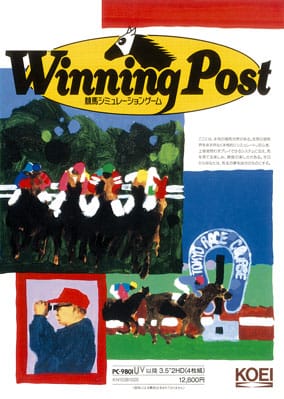 Winning Post