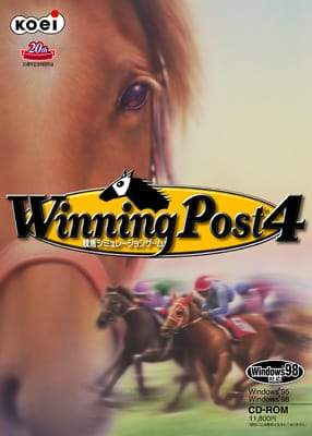 Winning Post 4