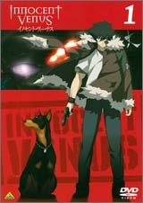バンダイビジュアル専門ショップ イノセント ヴィーナス バンダイビジュアル専門ショップ イノセント ヴィーナス