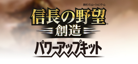 ダウンロード販売 Gamecityオンラインショッピング