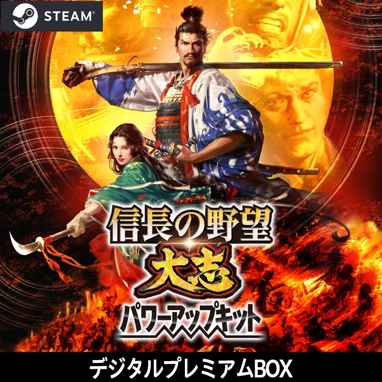 GAMECITYオンラインショッピング | ダウンロード販売]
