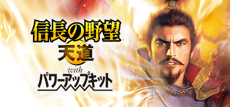 ダウンロード販売 Gamecityオンラインショッピング