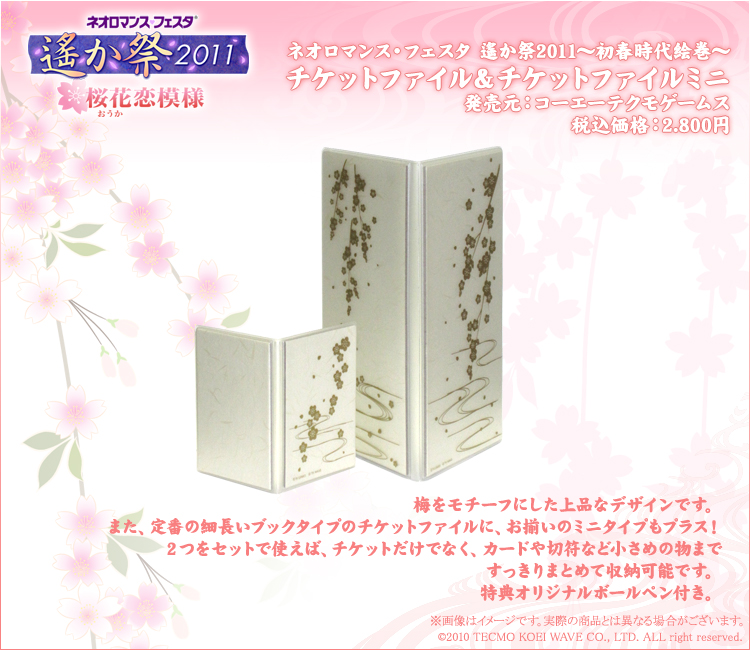 GAMECITY [オンラインショッピング]