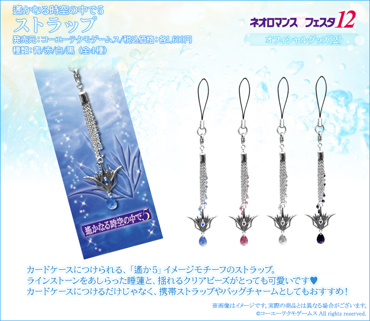 GAMECITY [オンラインショッピング]