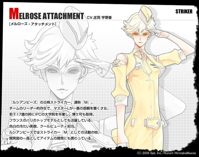 LucianBee&#39;s RESURRECTION SUPERNOVA(初回限定版) Amazon.co.jp: LucianBee's RESURRECTION SUPERNOVA(初回限定版