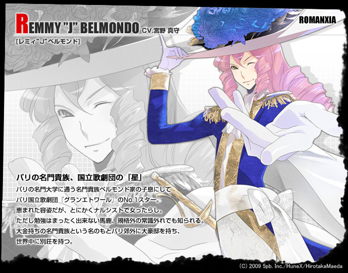 LucianBee&#39;s RESURRECTION SUPERNOVA(初回限定版) Amazon.co.jp: LucianBee's RESURRECTION SUPERNOVA(初回限定版