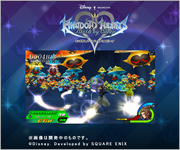 GAMECITY [オンラインショッピング]スクウェア・エニックス
