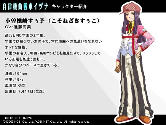GAMECITY [オンラインショッピング]
