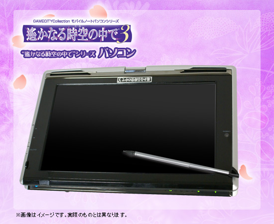 GALLERIA ZA9C-Rxx Z790搭載 動画配信向けモデル（ZA9C-Rxx Z790
