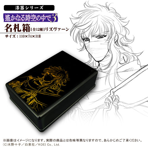 GAMECITY [オンラインショッピング]GAEMCITY COLLECTION 漆器