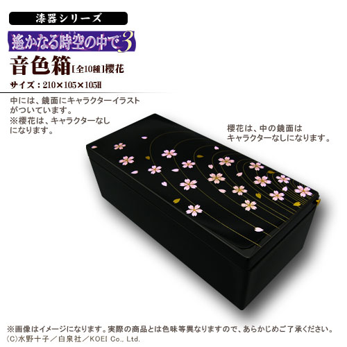 ouka1_select2.jpg