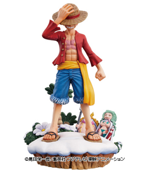 マリンフォード篇 前篇 | メガホビ MEGAHOBBY STATION