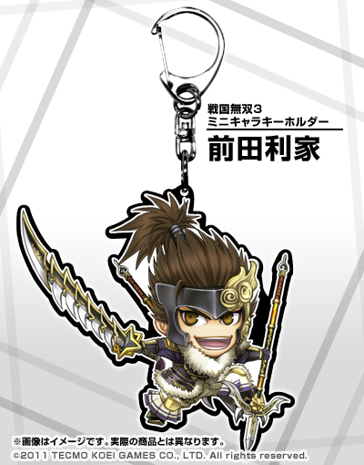 戦国無双 みにきゃら アクリルキーホルダー GAMECITY [オンラインショッピング]