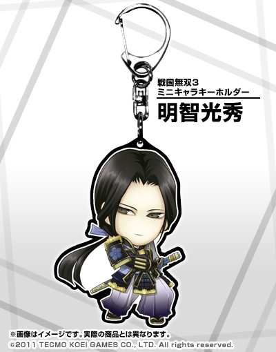 戦国無双 アクリルキーホルダー 21個セット - メルカリ
