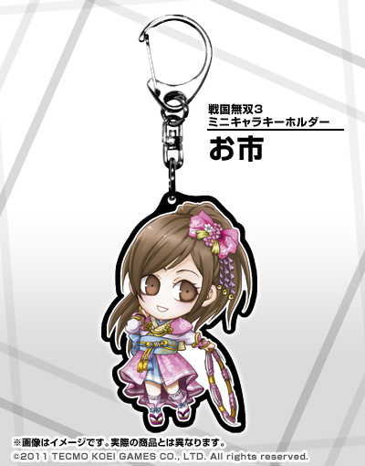 GAMECITY [オンラインショッピング]