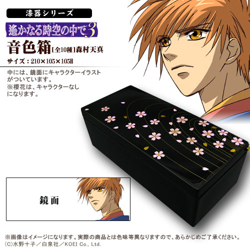 ouka1_select4.jpg