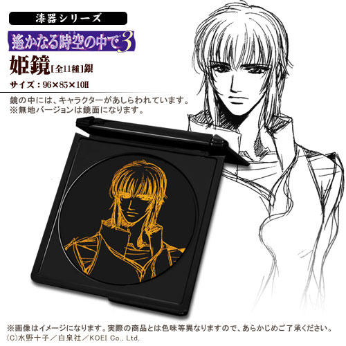sara3_select11.jpg