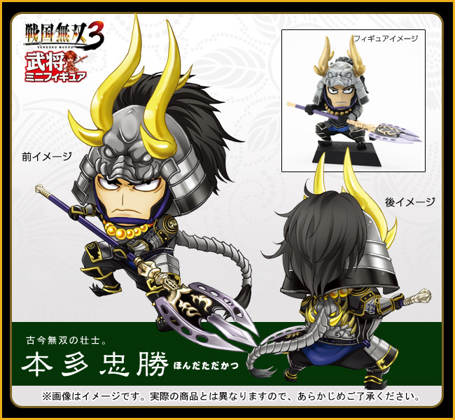 戦国無双3 武将ミニフィギュア Vol.1 Vol.2 戦国無双3 武将ミニフィギュア Vol.2 BOX フィギュア・ドール