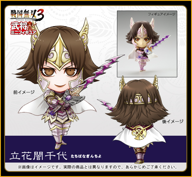 Gamecity オンラインショッピング 夏の陣 キャンペーン