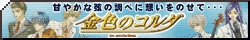 ⿧Υ(Win)