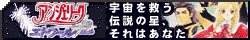 󥸥꡼ȥ(Win)