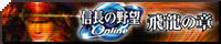 Ĺ˾ Online ζξϡ