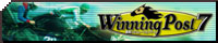 Winning Post 7