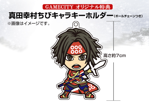 GAMECITY [オンラインショッピング]戦国無双3 関連商品