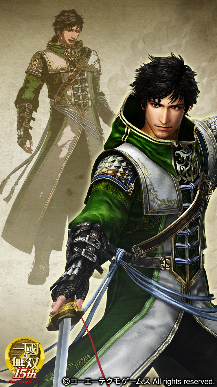 smusou15th_wallpaper_750x1334_