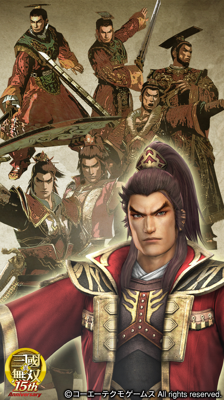 三国志 13 顔 グラ