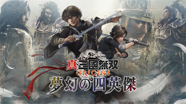 真三國無双 04dc2d88528f307364faaddd03cf32