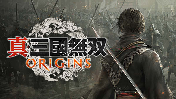 真・三國無双」25周年 特設サイト