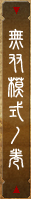 ̵ϼδ