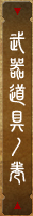 ƻδ
