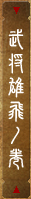 ͺδ