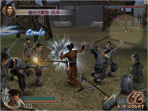 【非売品】Xbox360 真・三国無双4 スペシャル　販促ポスターB2 51kdqw3ouQL._AC_SY200_QL15_.jpg