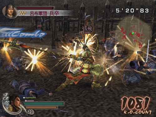 真・三國無双4 猛将伝 オフィシャルサイト
