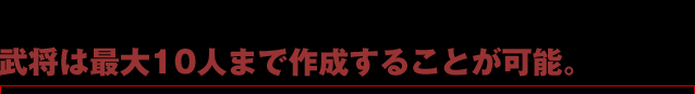 𾭤Ϻ10ͤޤǺ뤳Ȥǽ