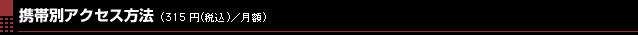 ̥ˡ(315 (ǹ))
